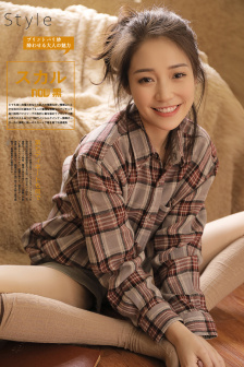 我的隔壁女邻居2